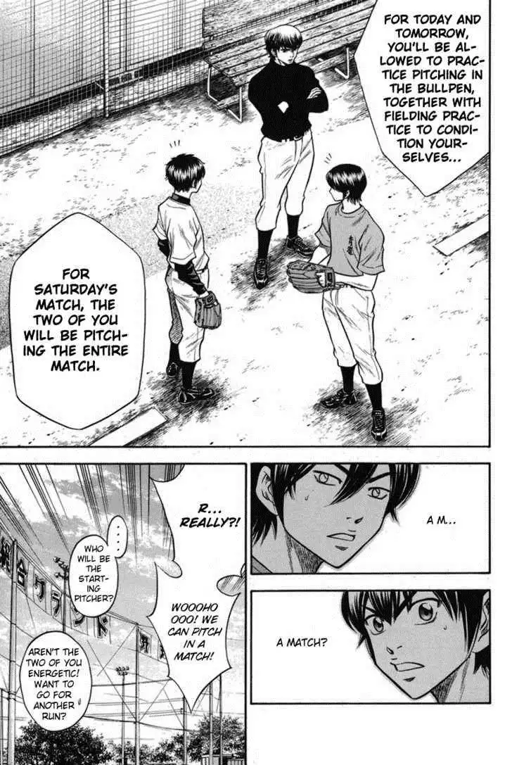 Diamond no Ace Chapter 43 11